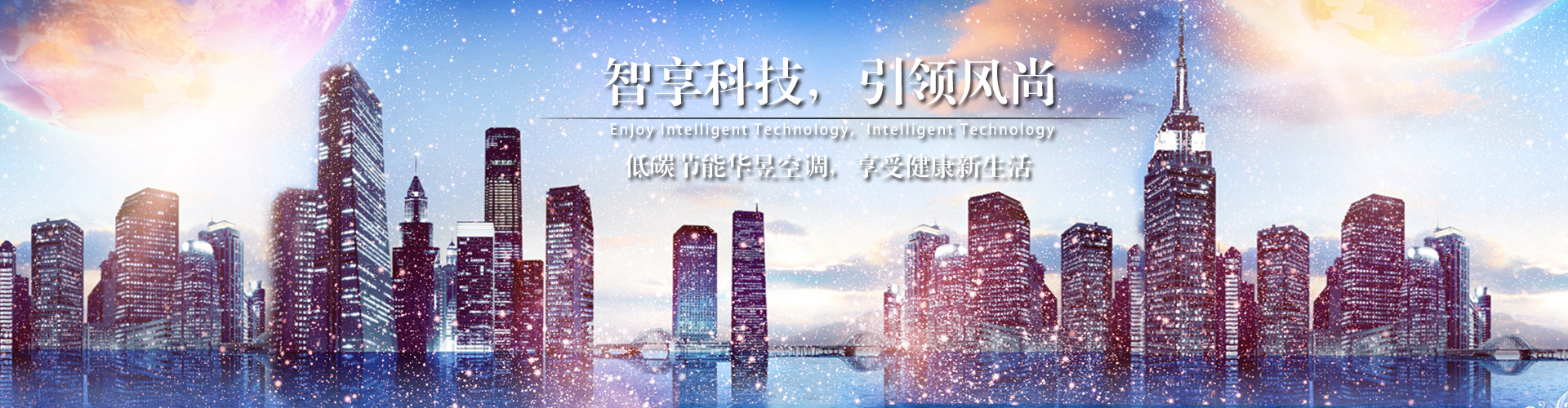 争锋吃醋网