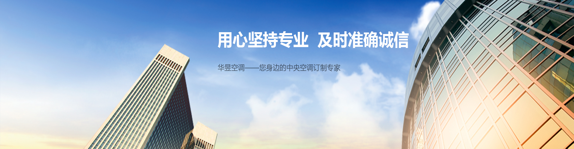 争锋吃醋网